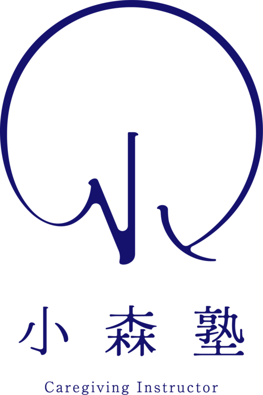 介護福祉士,国家試験,過去問題,とは,実務者研修,受験資格,実務経験証明書,申し込み,年収,合格点,年収,試験,合格率,試験日,給料,会,2025,国家試験2025 介護技術,研修,とは,向上研修,マニュアル,スキルアップ,講習,の向上,コンテスト2025,種類,身体抑制,身体こうそく勉強会,しない工夫,身体拘束勉強会,,事例集,判断基準,ベッド柵,しんたいこうそく,事例集,三原則,厚生労働省, 研修動画,おむつ交換,向上,講習,マニュアル,個別ケア,人材,基本技術,上方移動,応用,起き上がり,ベッド上移乗,YouTube,研修資料pdf,腰に負担のかからない,介護技術,アプリ,暗記,答え,合格基準,35回,36回,難易度,会場,勉強方法,教材,教科書,参考書,直前,虐待,看護,委員会,適正化,ゼロ,指針,減算,法律,しない方法,外国人介護,ビザ,資格,特定技能,就職