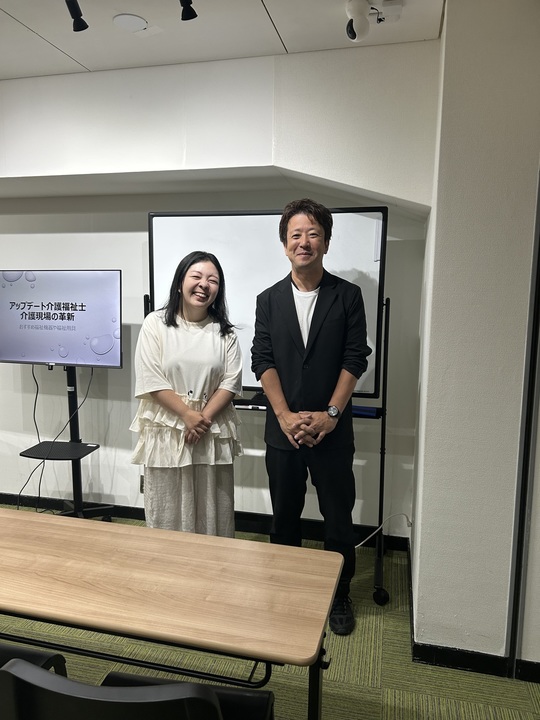 介護福祉士,国家試験,過去問題,とは,実務者研修,受験資格,実務経験証明書,申し込み,年収,合格点,年収,試験,合格率,試験日,給料,会,2025,国家試験2025 介護技術,研修,とは,向上研修,マニュアル,スキルアップ,講習,の向上,コンテスト2025,種類,身体抑制,身体こうそく勉強会,しない工夫,身体拘束勉強会,,事例集,判断基準,ベッド柵,しんたいこうそく,事例集,三原則,厚生労働省, 研修動画,おむつ交換,向上,講習,マニュアル,個別ケア,人材,基本技術,上方移動,応用,起き上がり,ベッド上移乗,YouTube,研修資料pdf,腰に負担のかからない,介護技術,アプリ,暗記,答え,合格基準,35回,36回,難易度,会場,勉強方法,教材,教科書,参考書,直前,虐待,看護,委員会,適正化,ゼロ,指針,減算,法律,しない方法,認知症,看取り,おむつ交換